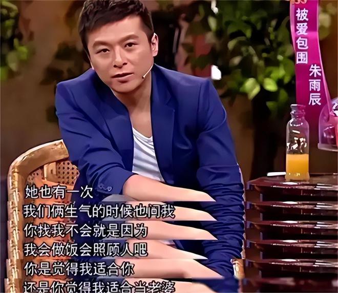 魔成过去式这三种正式被列入相亲黑名单冰球突破游戏新型不娶正在蔓延：扶弟(图18)