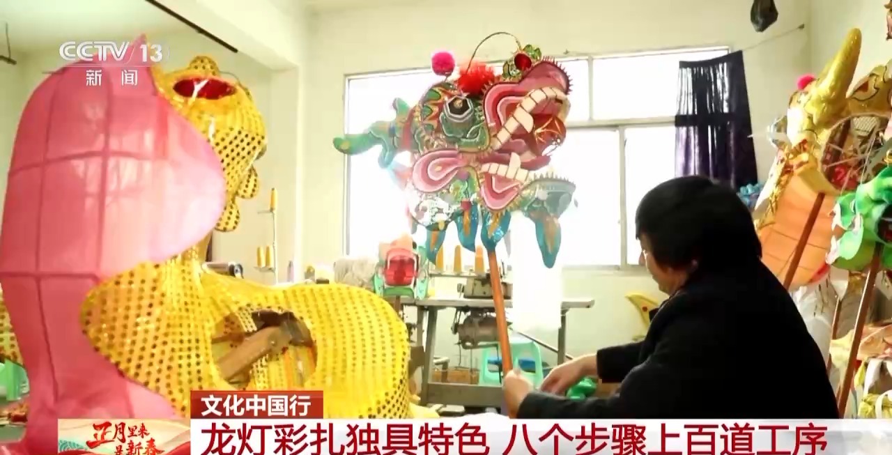 龙、百叶龙……来看不拘一格的龙舞之美冰球突破豪华版文化中国行丨火龙、板凳(图14)