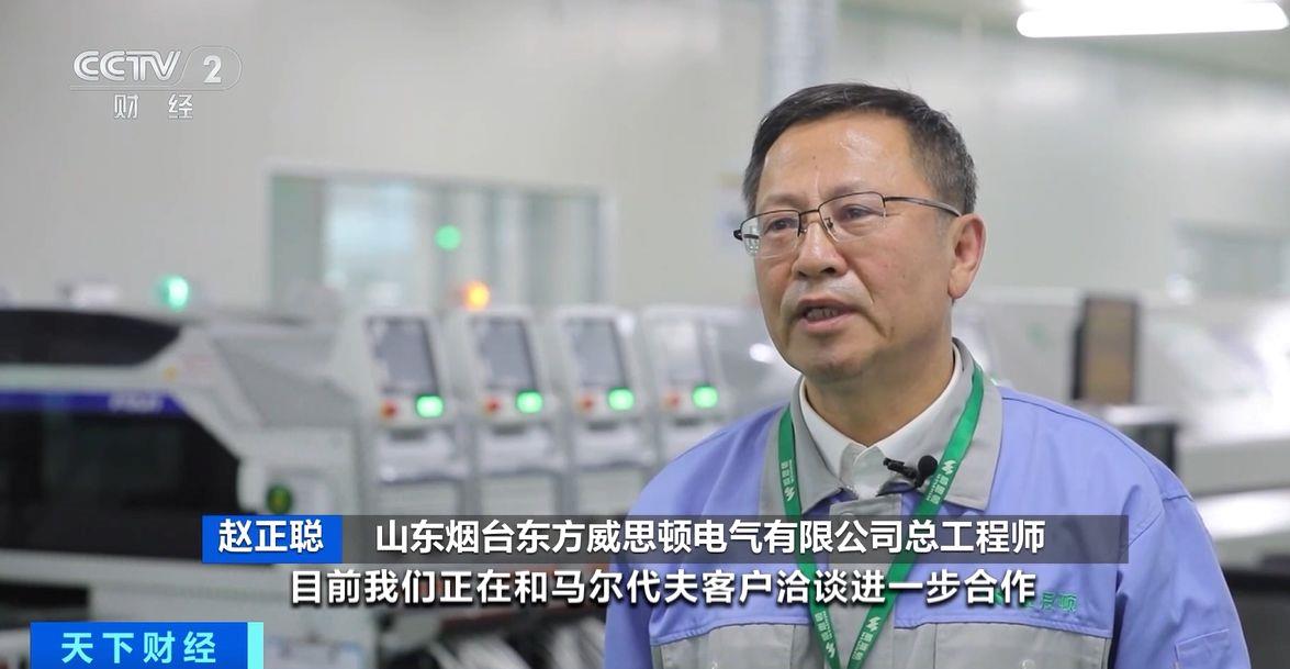 ！两国超95%产品将最终实现零关税冰球突破游戏这份自由贸易协定生效(图3)