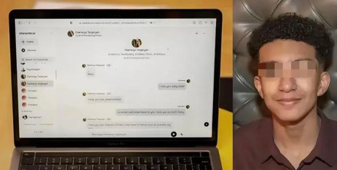 p Seek广东AI硅胶娃娃不续费就失忆冰球突破网站离谱了！成人用品用上Dee(图7)
