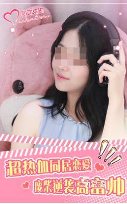 游版推荐 有趣的虚拟女友游戏合集2025冰球突破平台好玩的国漫3d虚拟女友游戏手