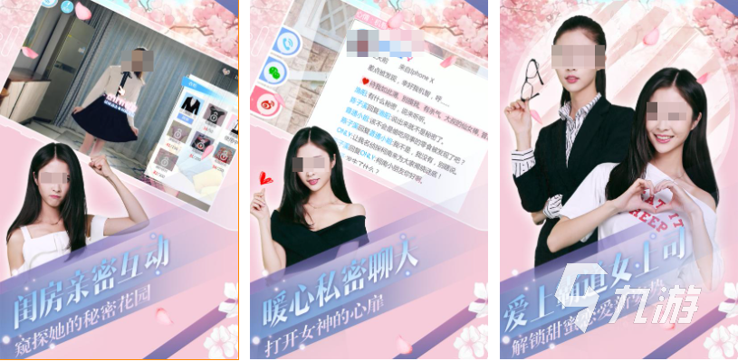 游版推荐 有趣的虚拟女友游戏合集2025冰球突破平台好玩的国漫3d虚拟女友游戏手(图3)