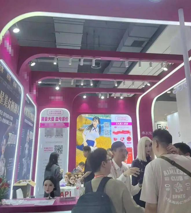 、会调情5万就能定制女性用户却很少冰球突破网站AI情趣娃娃爆火有温度(图17)