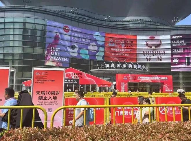 、会调情5万就能定制女性用户却很少冰球突破网站AI情趣娃娃爆火有温度(图19)
