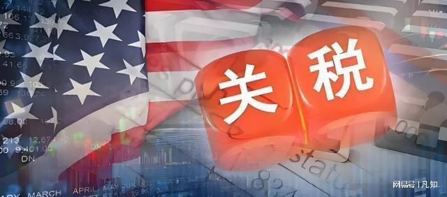 闯领空中方要拔33颗钉子联盟东扩冰球突破技巧性质全变了日本飞机直(图10)