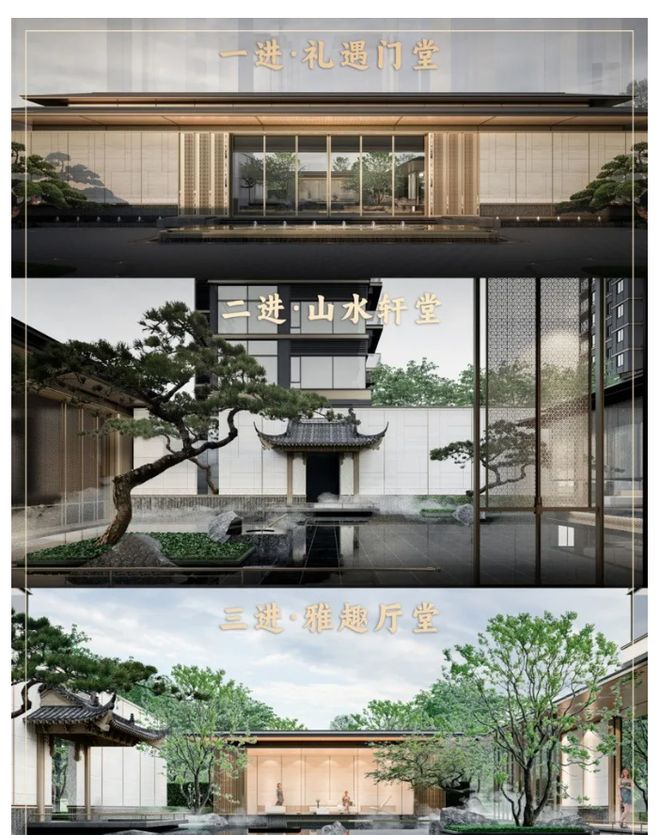 保利琅悦售楼处发布启幕鼎级尊邸冰球突破游戏网站广州热搜楼盘｜(图6)