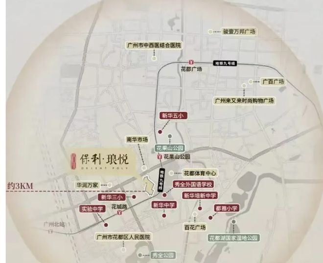 保利琅悦售楼处发布启幕鼎级尊邸冰球突破游戏网站广州热搜楼盘｜(图13)